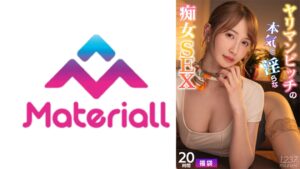 【20時間37分・510円】【福袋】ヤリマンビッチの本気で淫らな痴…