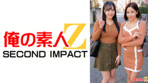 【野球拳】美人女と童貞男が去勢をはるも即前言撤回でお互いム…